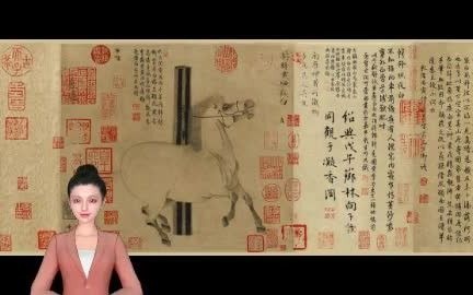 [图]唐 韩幹 照夜白 美国大都会艺术博物馆藏.compressed