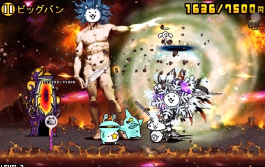 にゃんこ 大 戦争 台風 零 号