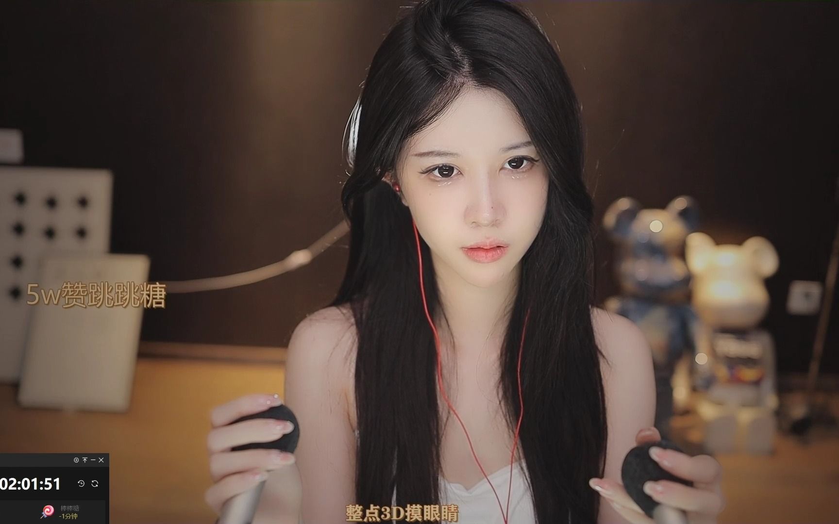 抱抱er六月四日直播