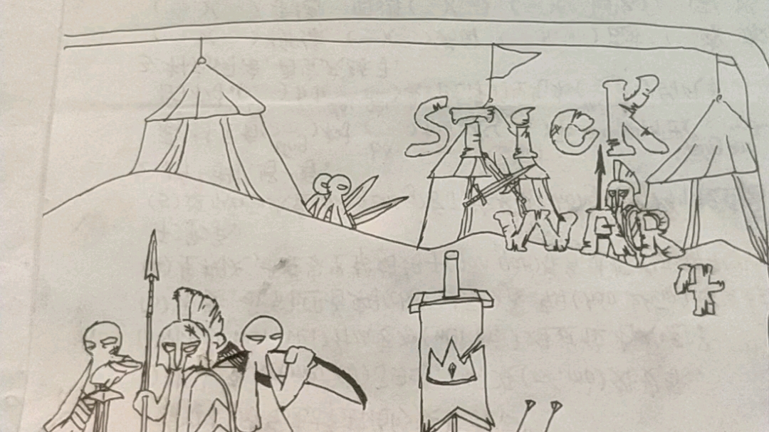 假如火柴人战争有4(水视频)_手机游戏热门视频