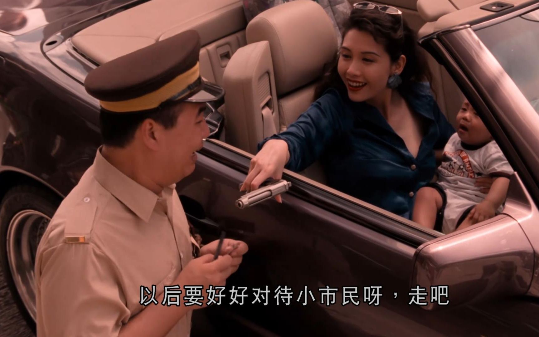 《我是一个贼》邱淑贞和任达华共同演绎浪漫爱情,港版史密斯夫妇