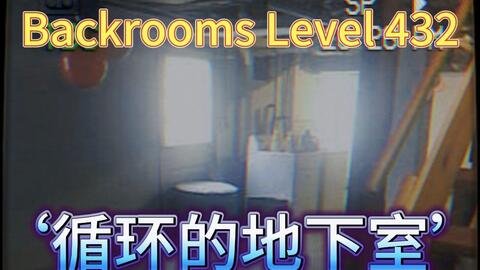 Level 432 - The Backrooms