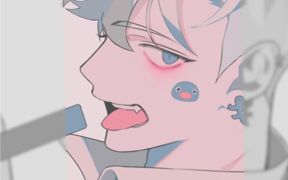 帅气的韩漫小哥哥