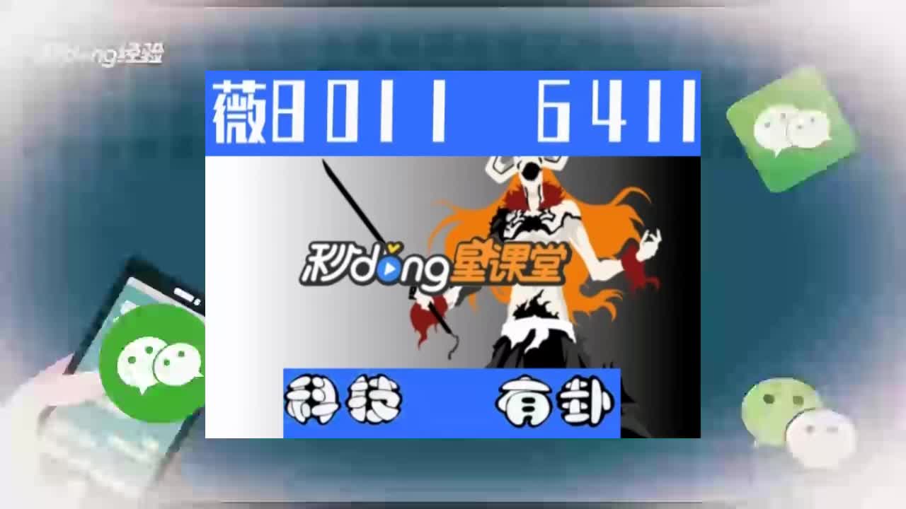 必备教程开心十三张有挂吗"开挂神器下载通用版教程