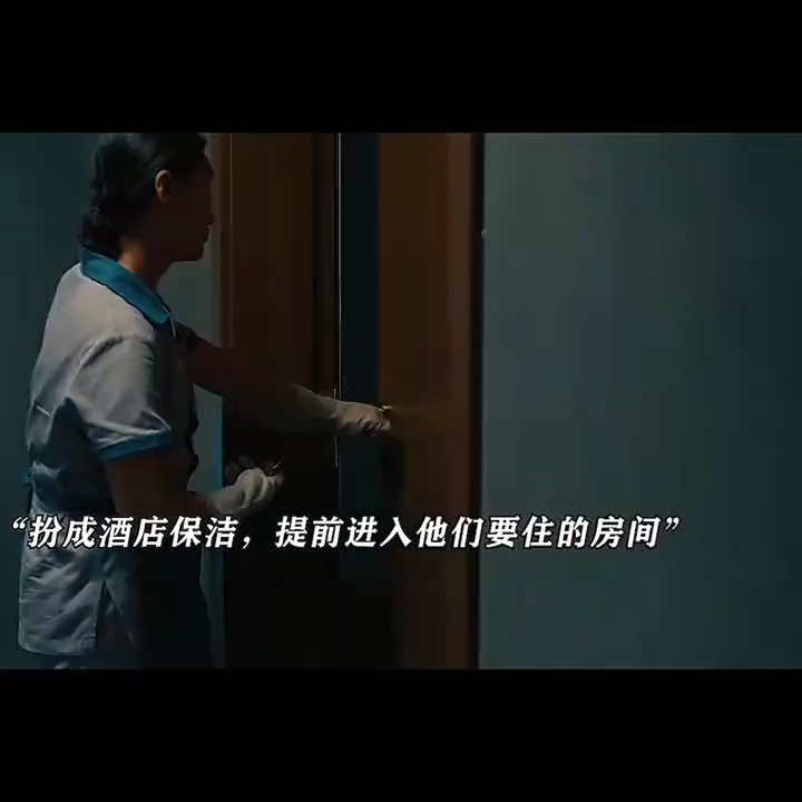 满天过海哔哩哔哩bilibili