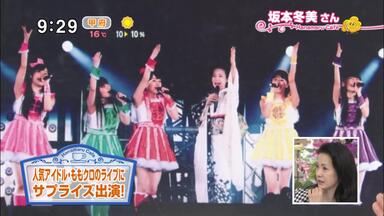 2013.03.16倖田來未 X ももいろクローバーZ_哔哩哔哩_bilibili