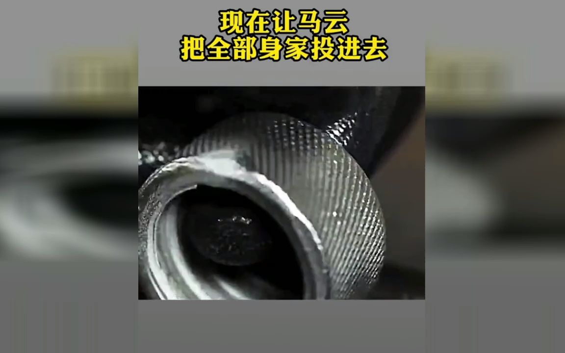 加盟商引流变现什么意思?100种引流方法哔哩哔哩bilibili