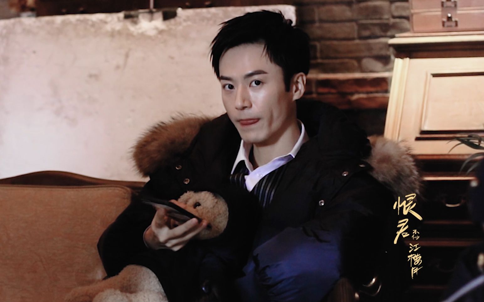 茅子俊来康康18年的江月楼