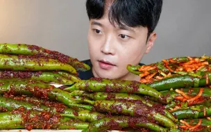 下载视频: 【Buddle】🌶🌶 辣椒派对腌辣椒炒饭