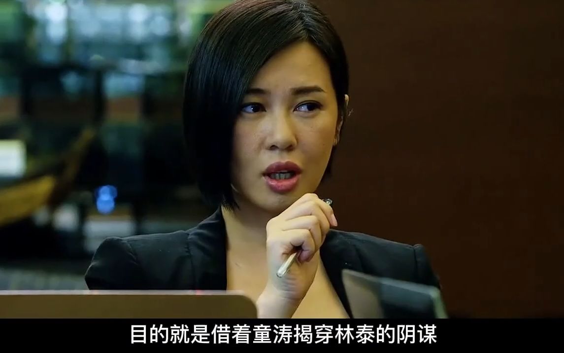 为数不多的被外国翻拍的电影,被称为国产悬疑片之光《全民目击》