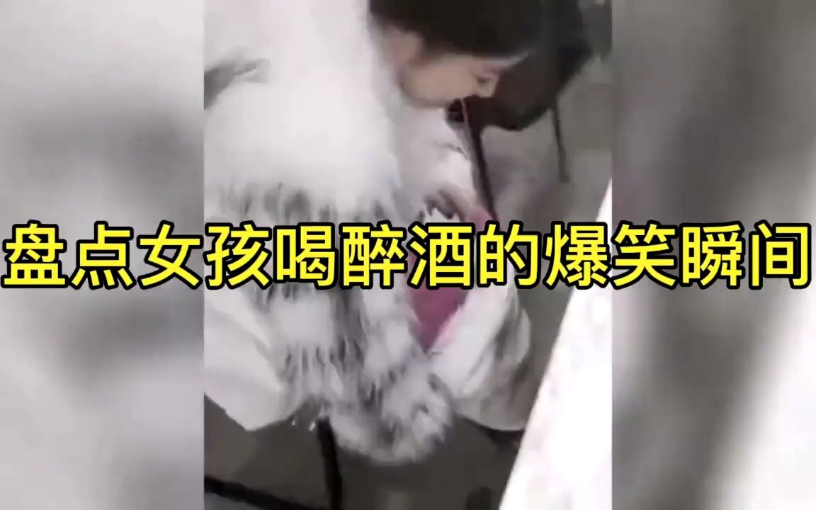 [图]盘点男人们的终极幻想，梦里都是美好的，现实都是残酷的！ #男人的梦想 #做梦 #爆笑 #专治不开心 #这谁顶得住啊 #反转 #搞笑 #幻想 #一定要看到最后