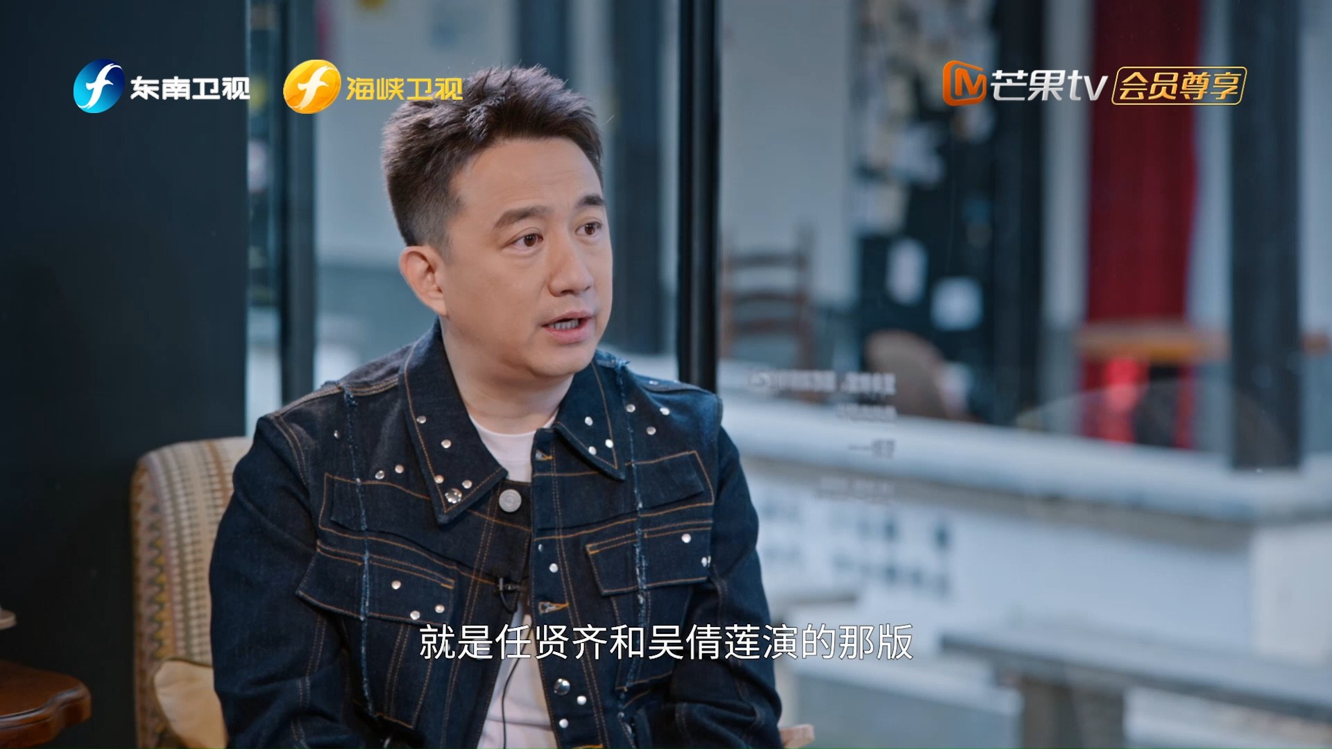 黄磊在大学任教期间曾推掉杨过角色