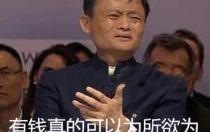 湖南师范大学心理学考研知识点举例 | 简快梧桐学长讲解 —— 聚合交叉设计所涉及的细节问题哔哩哔哩bilibili