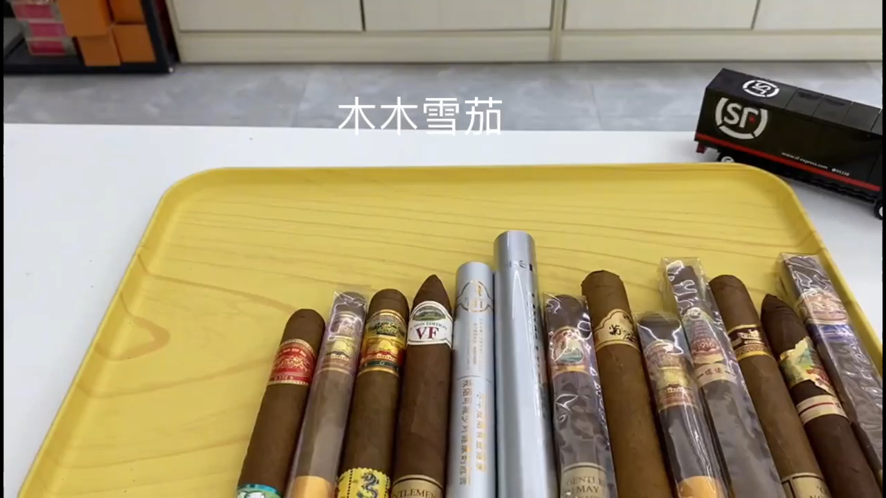 大中华雪茄图片