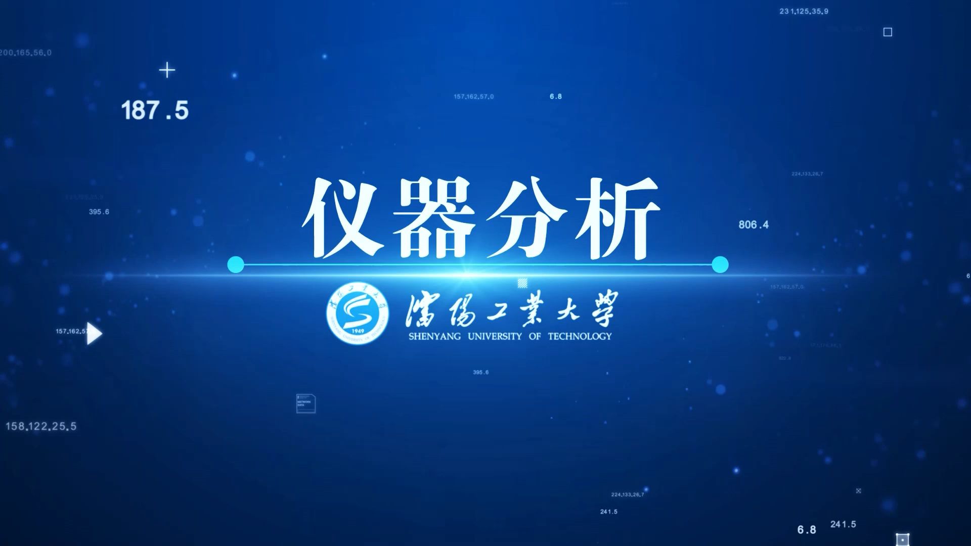 4离子的类型2哔哩哔哩bilibili