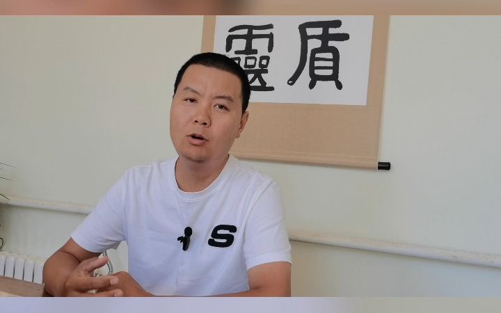 [图]开篇，为什么学历史