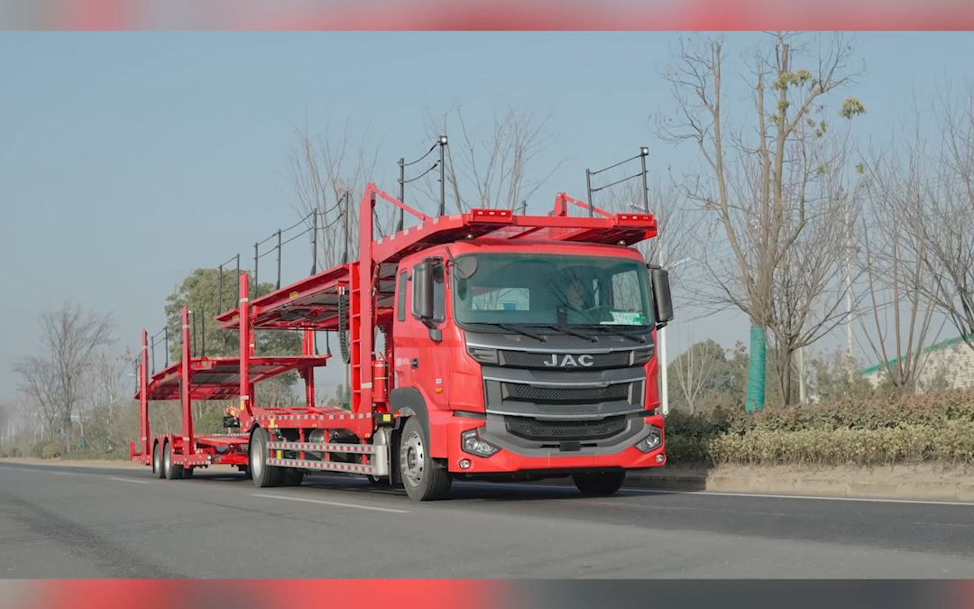 江淮格尔发中置轴轿运车