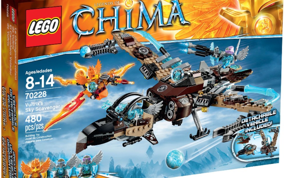 乐高气功传奇70228风行鹫的攻击战斗机速组评测