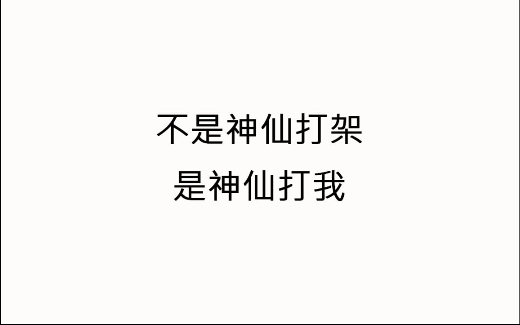 在清华大学深研院(深圳国际研究生院)就读是种怎样的体验?哔哩哔哩bilibili