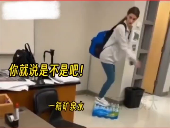 在水上行走