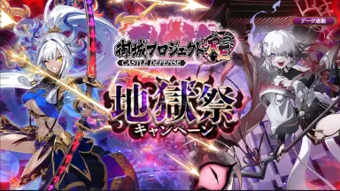 御城收藏/-哔哩哔哩_Bilibili
