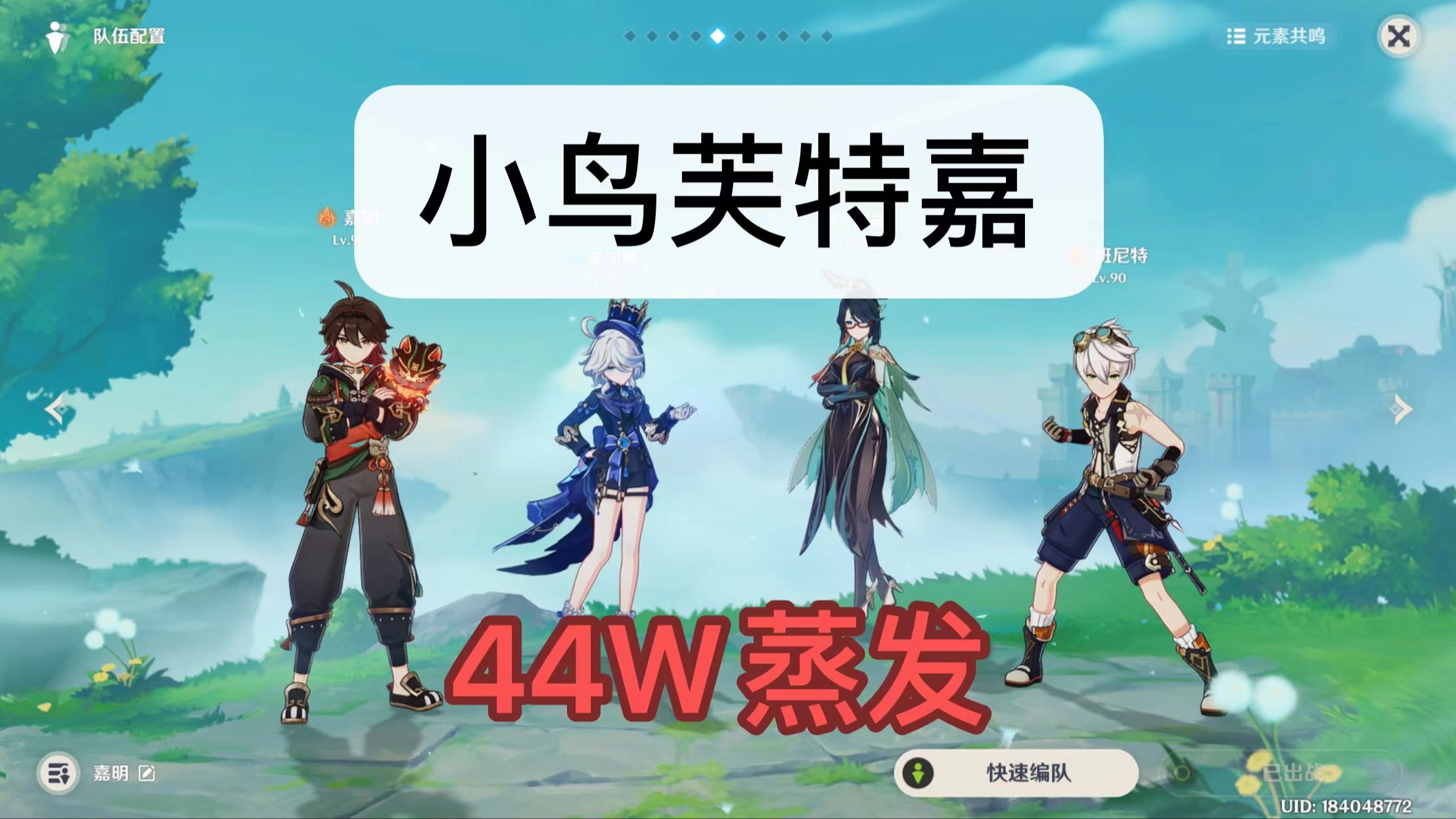 西藏电子行业的未来：挑战与机遇并存