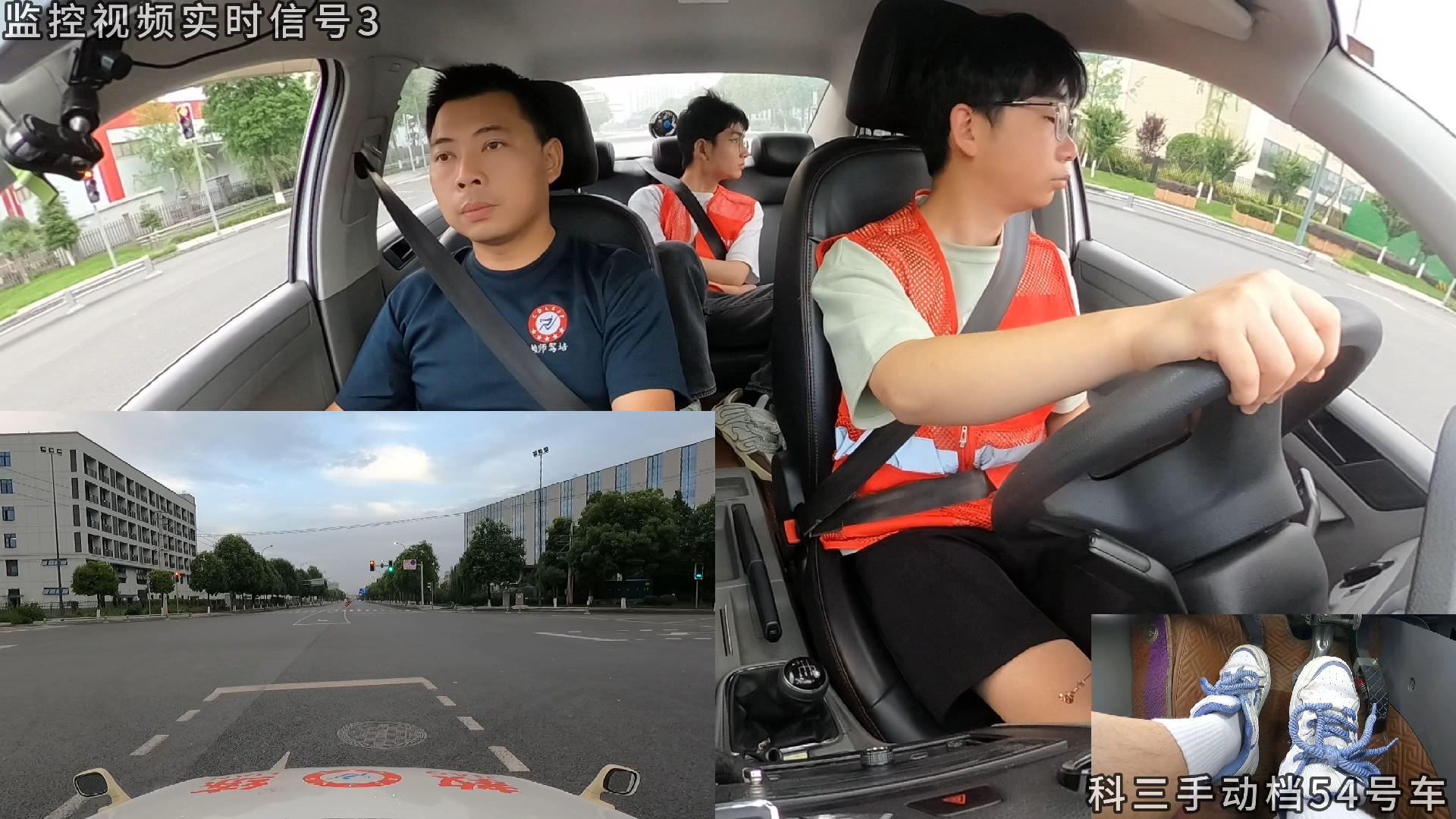 监控实拍科目三考试现场,54号考生考试合格