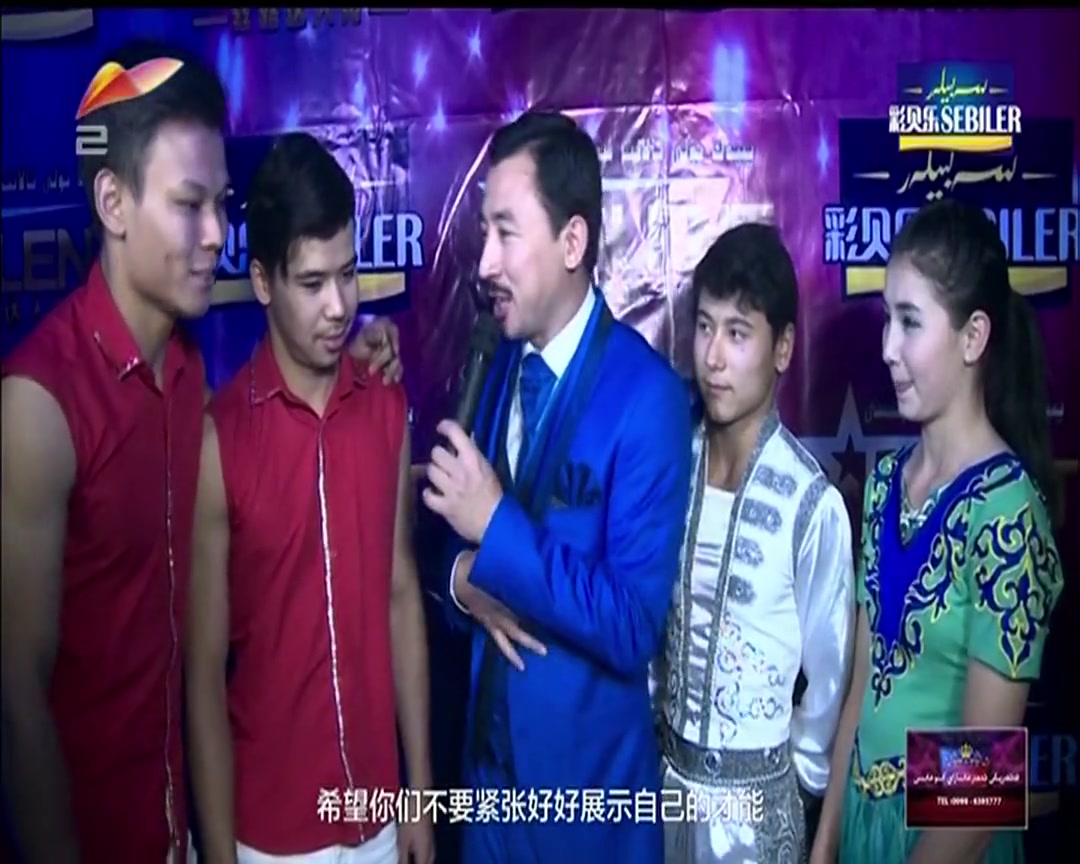 丝路达人秀talanitsehnisi第二季第38期