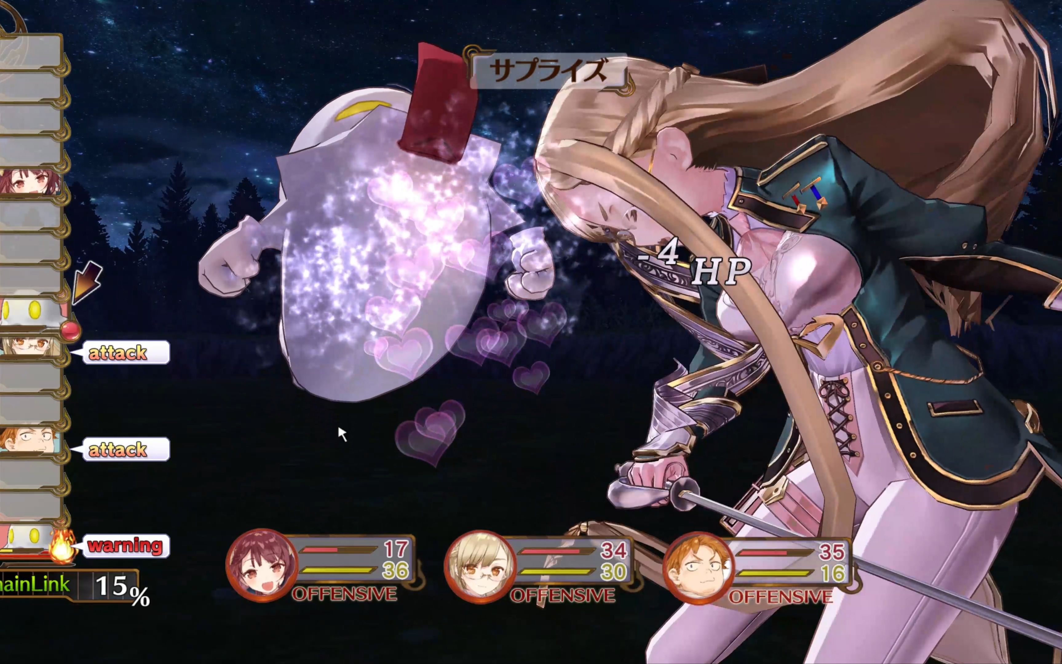 苏菲的炼金工房日版dx主线プラフタに練金術を教わろう·1