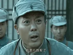 Download Video: 68.谢宝庆啊 你惹李云龙那个混蛋干什么-和尚死的冤啊【亮剑4k[EP17-4] 未删减版】