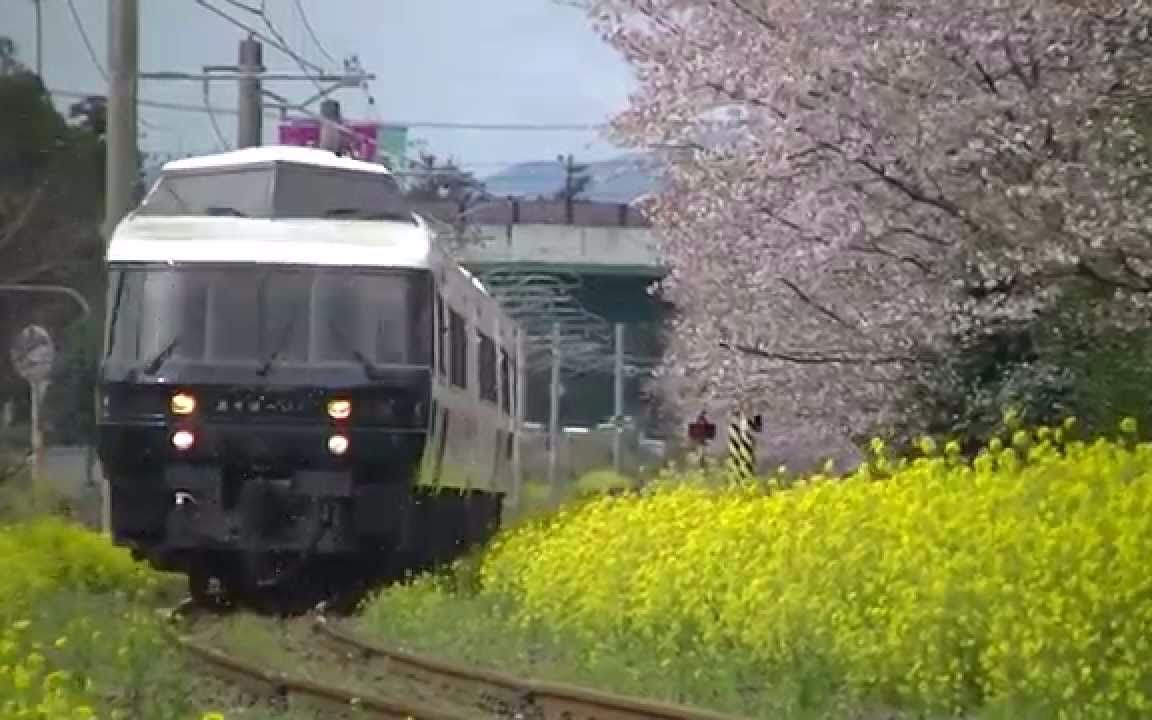 [图]【日本铁道系列】JR九州社歌——浪漫铁道