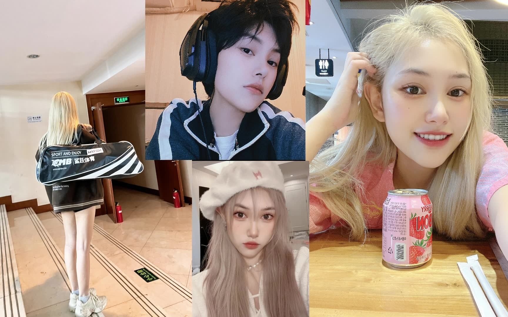 斗鱼-可爱橘qvq_2021-11-06