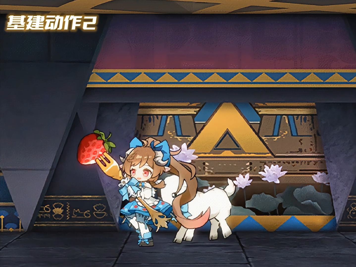 纯烬艾雅法拉24源石动态语音皮肤『远行前的野餐』效果预览