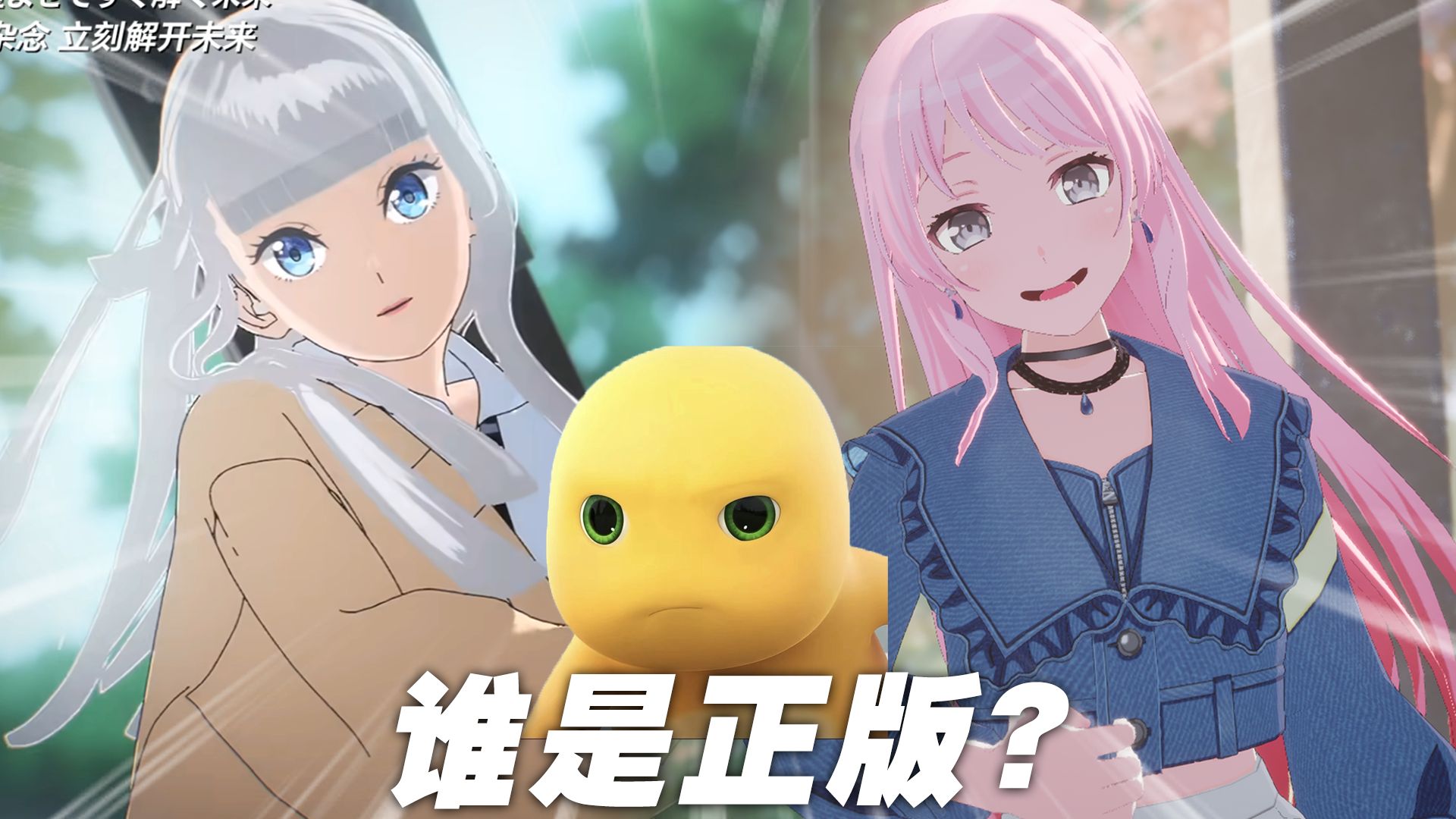 这才是原版吧?绝望舞步奶龙纯享版!看完感觉自己变神人了!