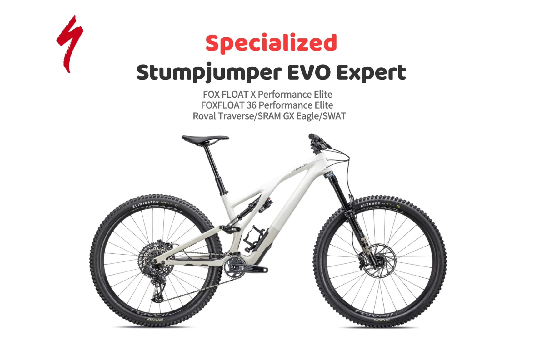 specialized stumpjumper evo expert