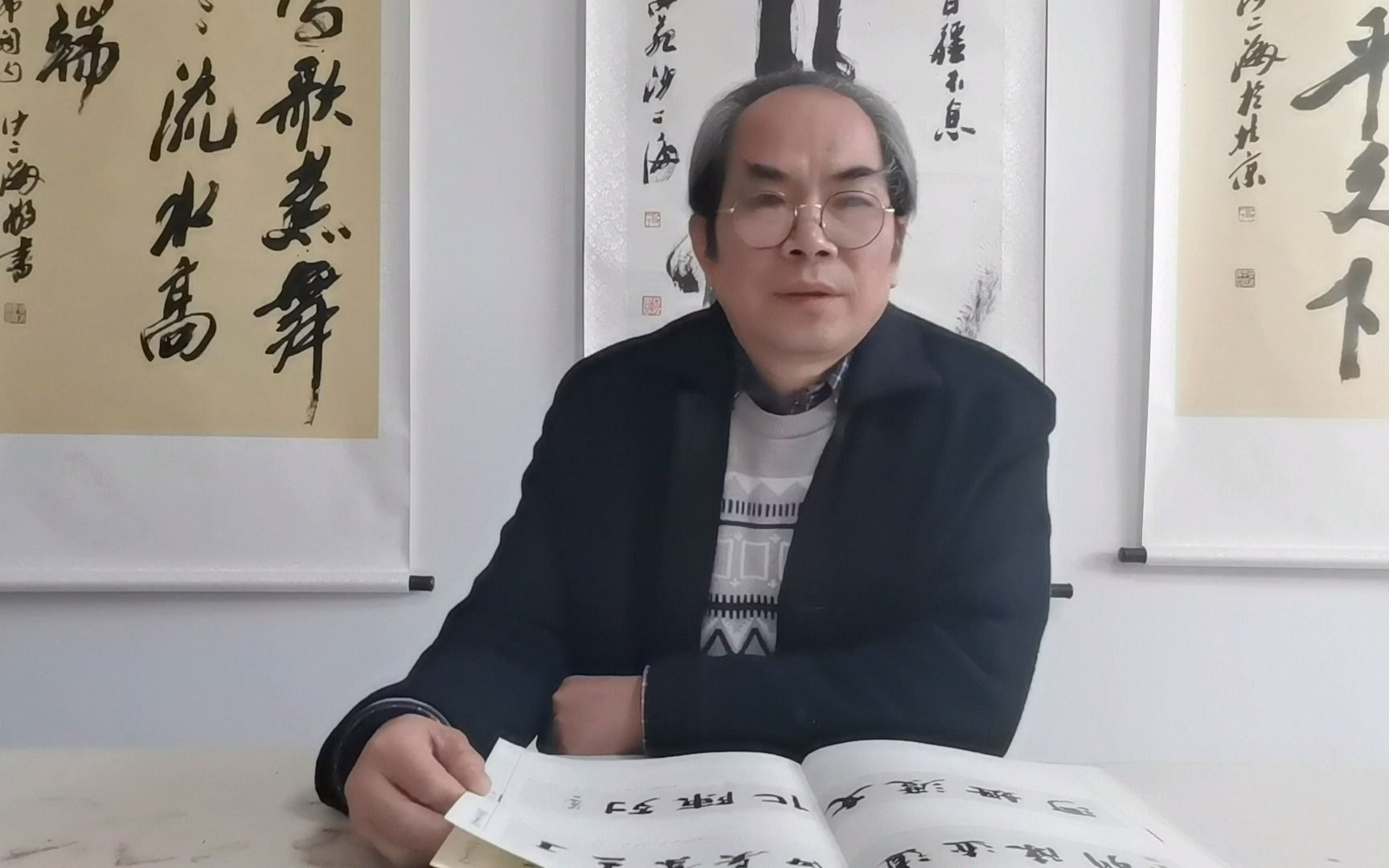 [图]外交部新大楼举办的名人书画展，诞生了“沙二海”的笔名