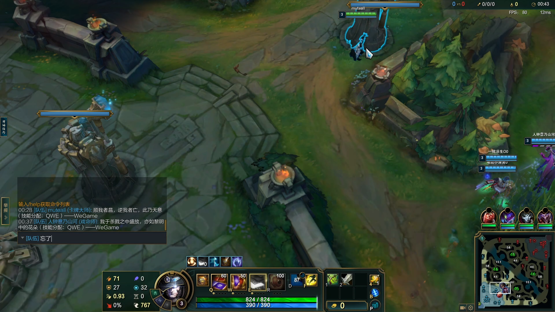 [英雄联盟][lol]今日bug-魔典模式卡牌大师黄牌无法攻击&客户端无法