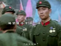 Скачать видео: 怎么着？ 四爷赏你一梭子 #致敬英雄 #燃剪