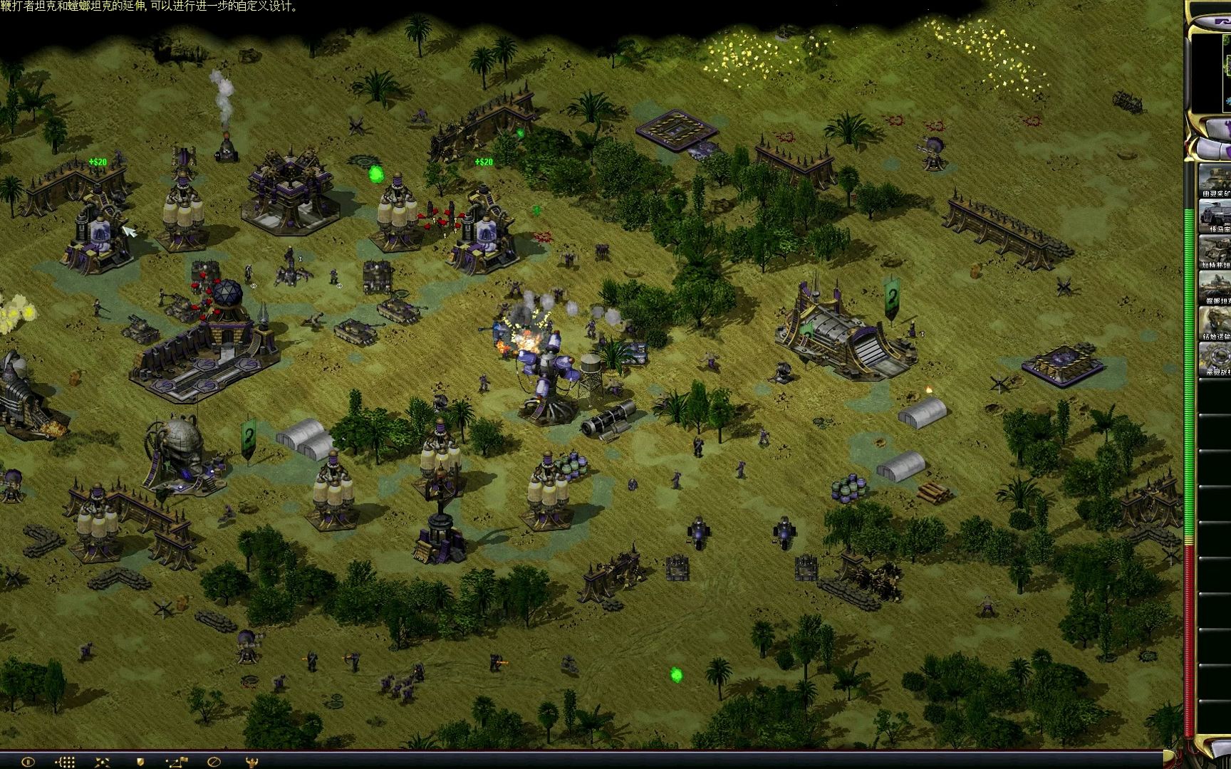 【沃克网ai】mentalomega 心灵终结3.3.6 厄普西隆18:生存本能