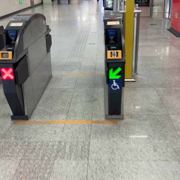 値引き‼️鉄道☆レア☆通票折返使用☆ 【公式通販】