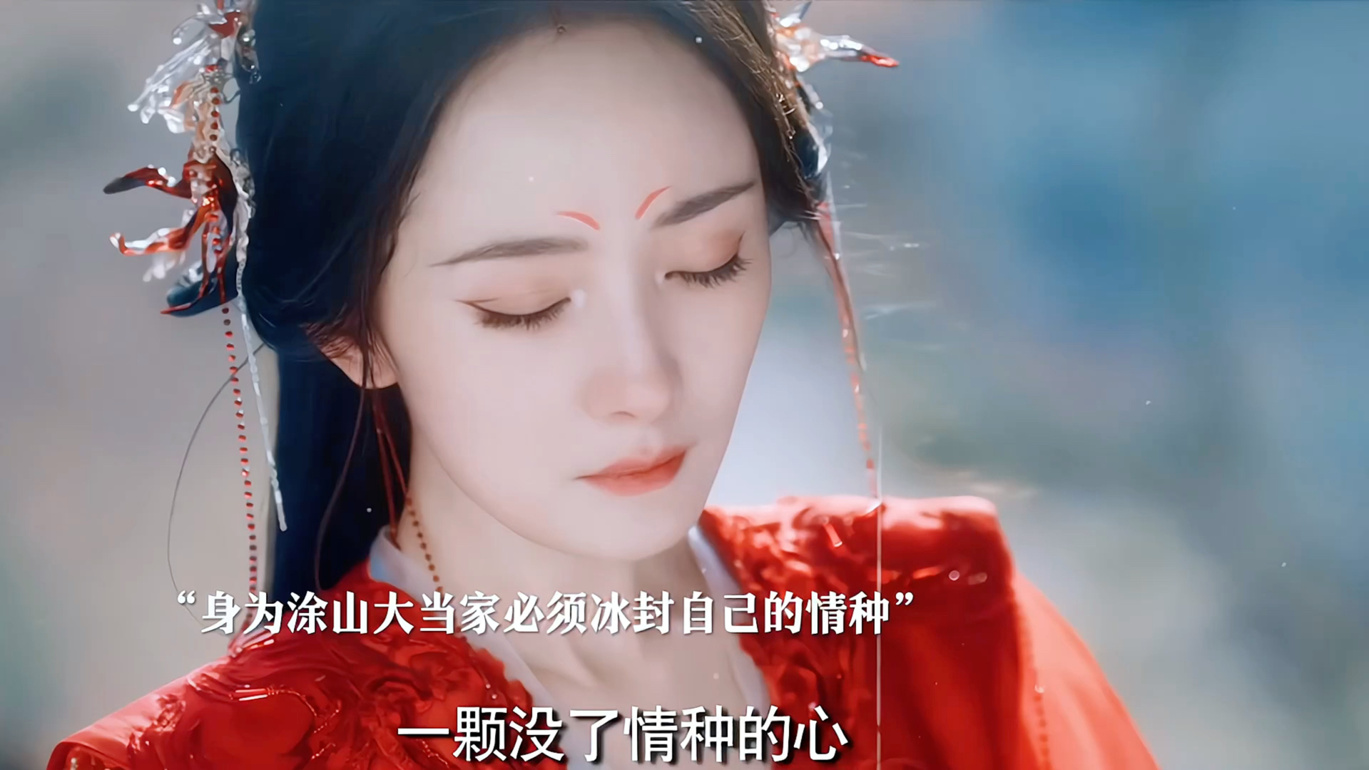 人类小孩又亲自教他法力 红红也是尽自己所能的保护这个傻小子吧#杨幂