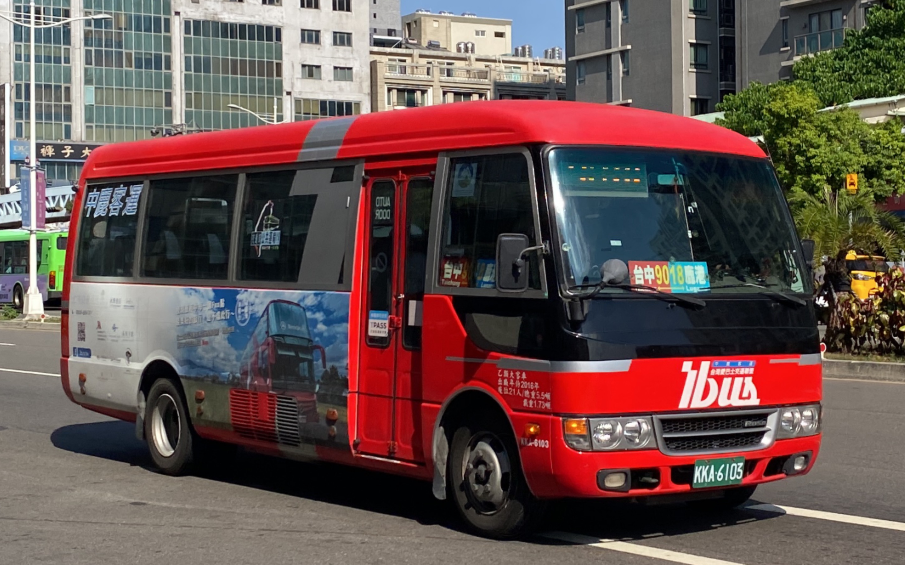 中鹿客運 rosa中巴 9018路 kka-6103