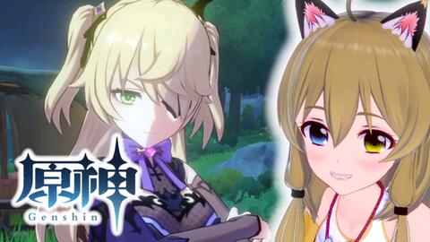 南登 Nantokanaru原神1 4直播实况 班尼特约会进行中 哔哩哔哩 Bilibili 南登 Nantokanaru原神1 4直播实况 班尼特约会进行中 哔哩哔哩 Bilibili