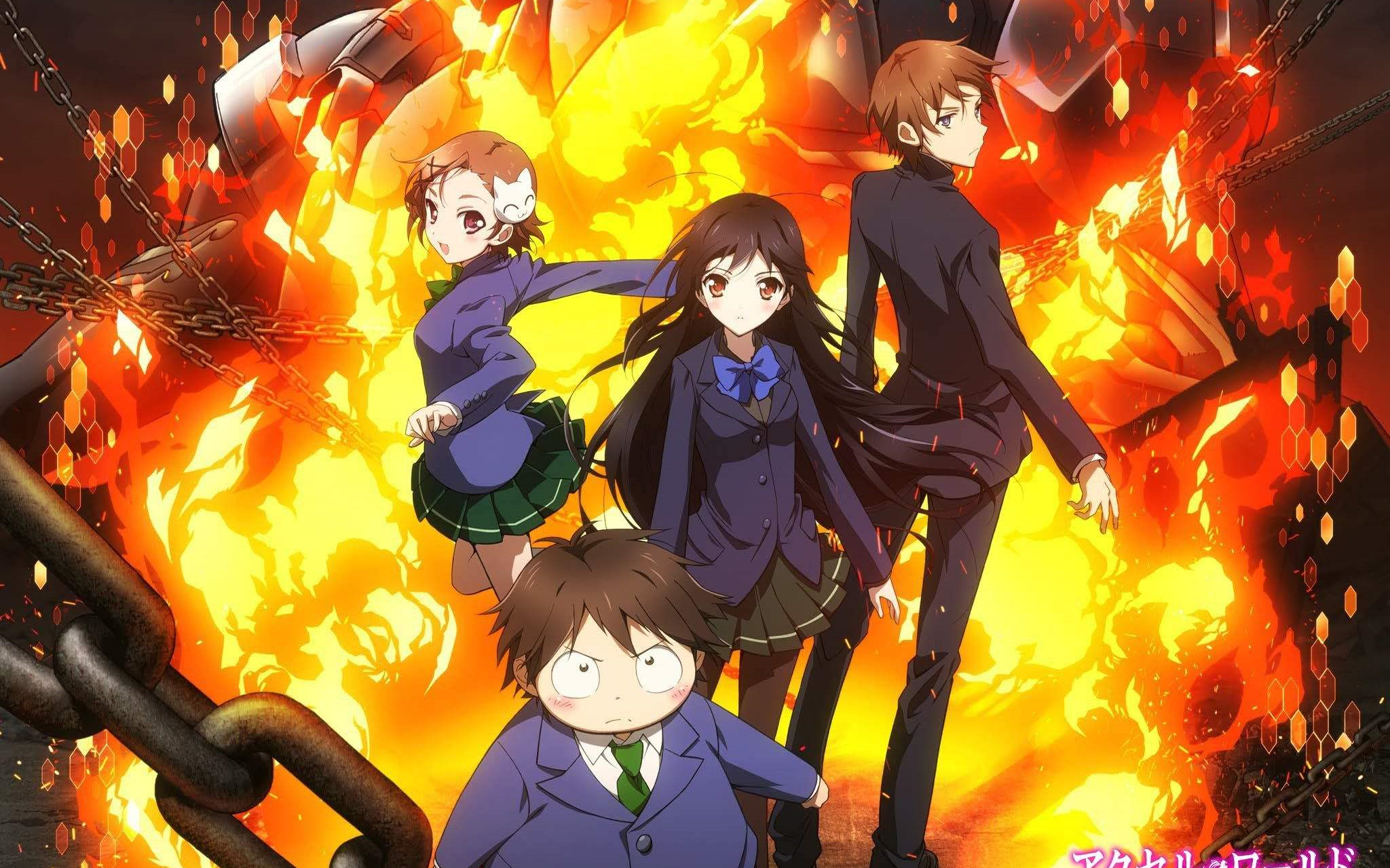 (3d环绕)burst linker-dj sharpnel