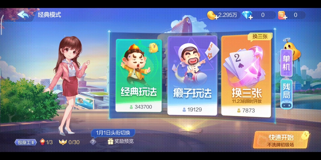 hlddz1哔哩哔哩bilibili