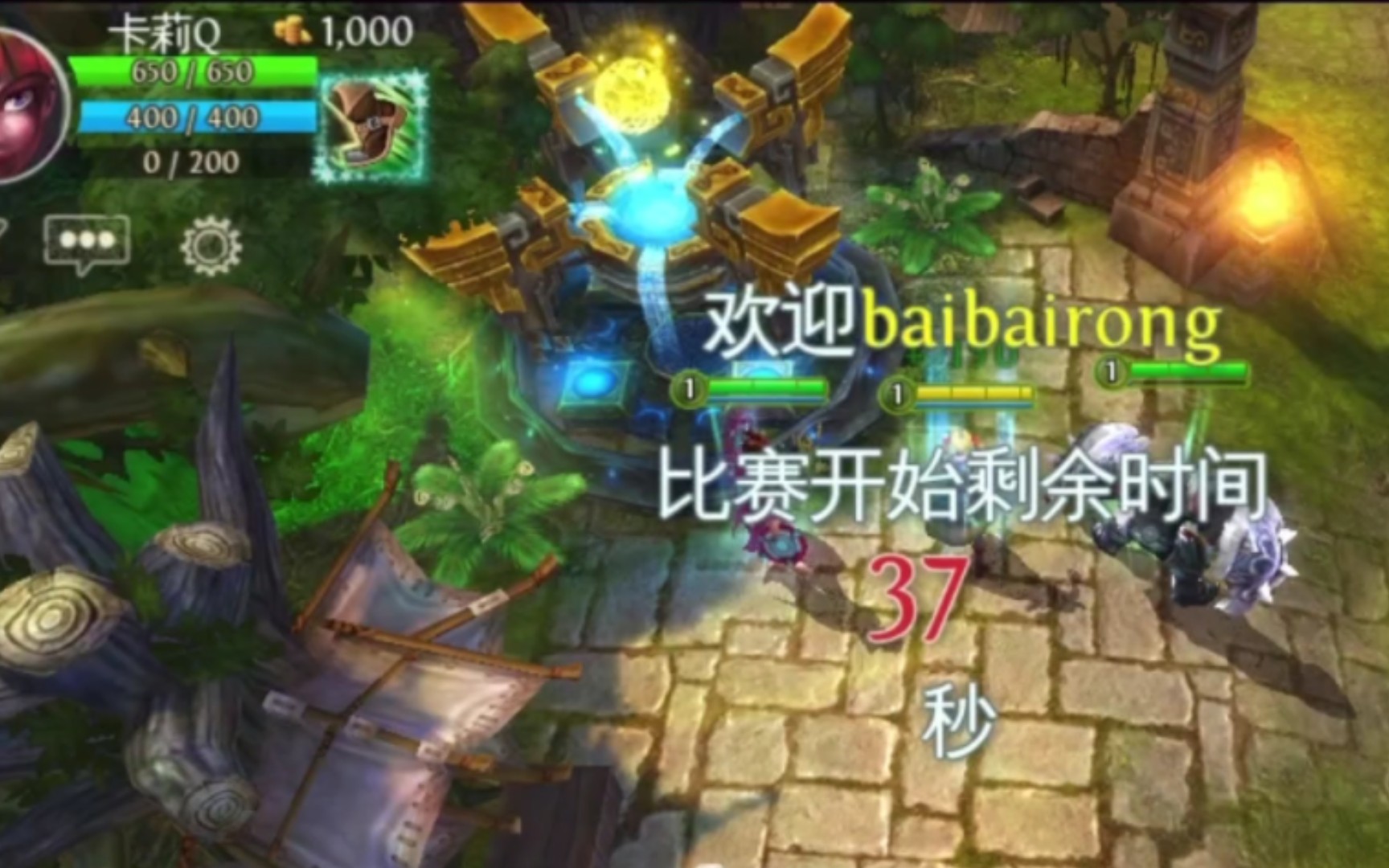 停服《混沌与秩序之英雄战歌》pvp 卡莉q