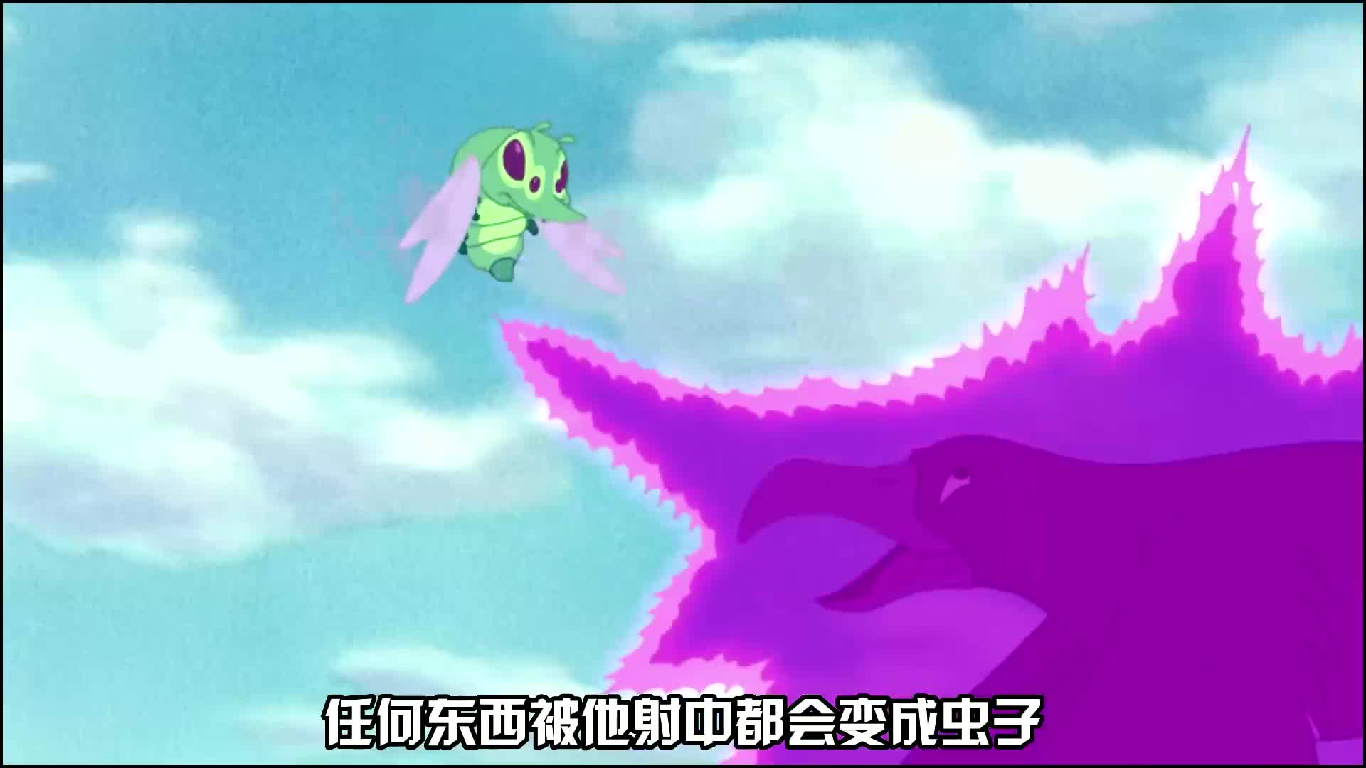 虫虫世界哔哩哔哩bilibili