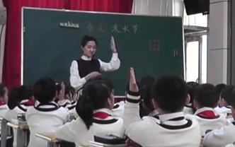 [图]【公开课】《难忘的泼水节》-部编人教版小学二年级语文上册 YW02A-076