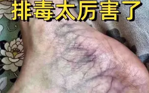 下载视频: 这就是站桩的意义哇塞？