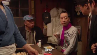 Download Video: 【深夜食堂】与忠叔一起喝酒的小寿寿
